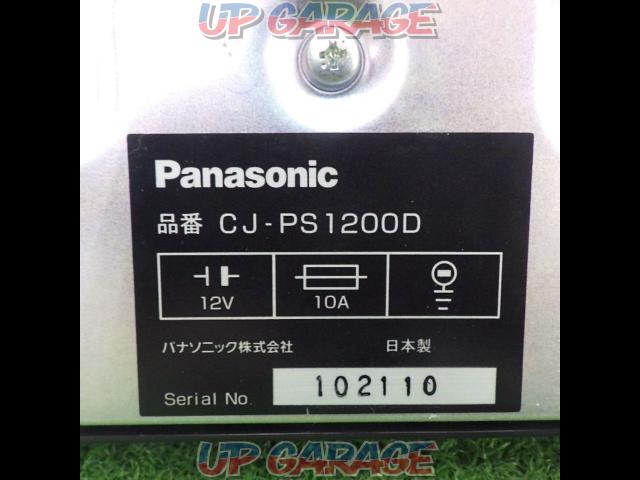 【Panasonic】CJ-PS1200D チューンナップサブウーファー-03