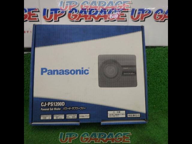 【Panasonic】CJ-PS1200D チューンナップサブウーファー-04