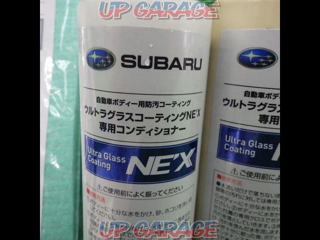 Subaru genuine ultra glass coating NEX
Coating kit-02