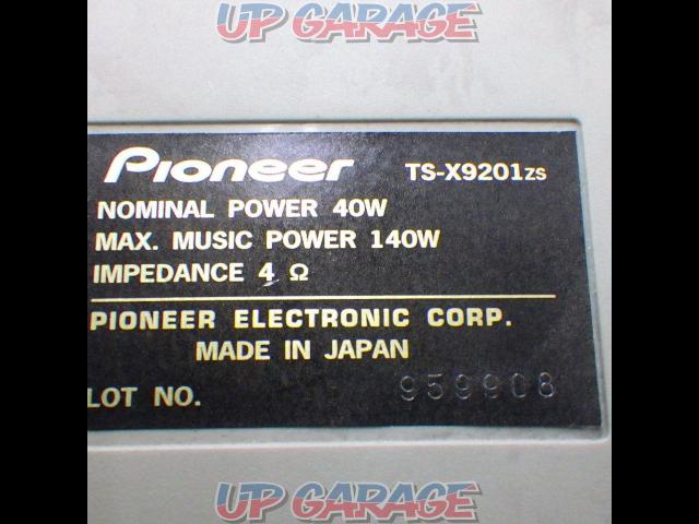 PIONEERTS-X9201zs
Hanging type speaker-06