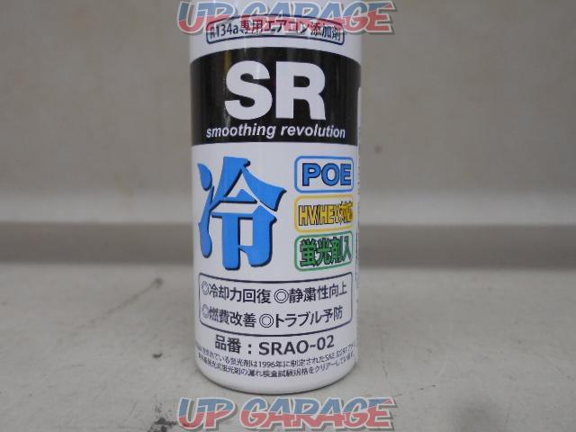辰巳屋興業㈱ R134a専用 エアコン添加剤 品番:SRAO-02-03