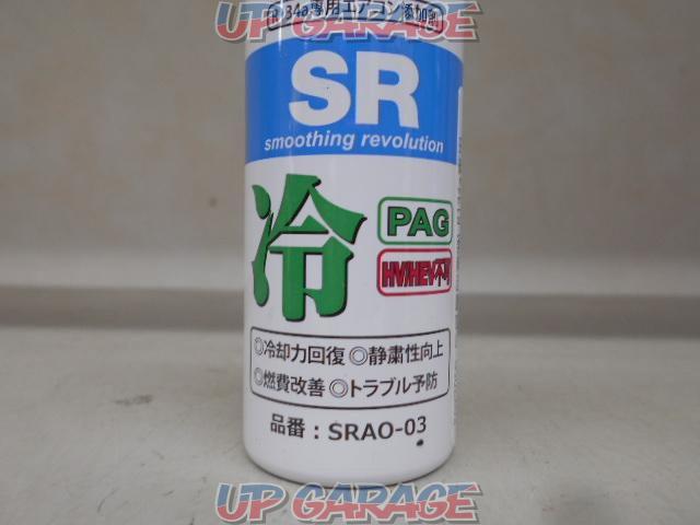 辰巳屋興業㈱ R134a専用 エアコン添加剤 品番:SRAO-03-03
