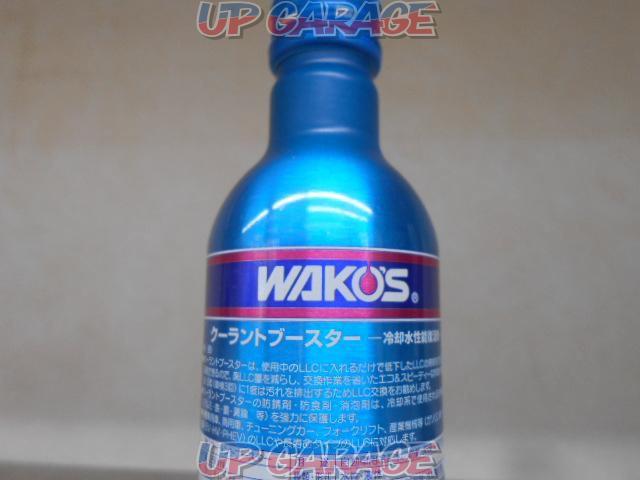 WAKO’S クーラントブースター R140-03