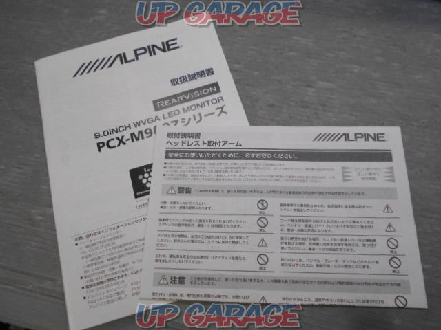 ALPINE PCX-M900Z-WH 2012年モデル 9インチプラズマクラスター搭載ヘッドレストモニター-07