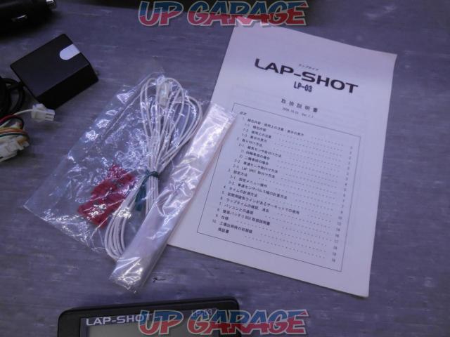 株式会社アブコ LAP-SHOT LP-03 サーキット・ラップタイム計測器(サーキットアタックカウンター)-04