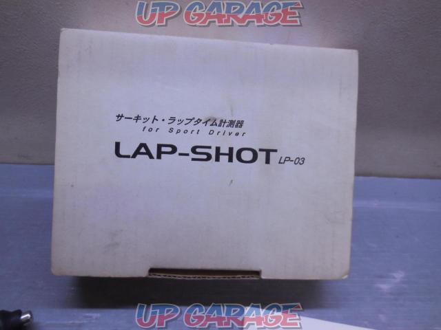 株式会社アブコ LAP-SHOT LP-03 サーキット・ラップタイム計測器(サーキットアタックカウンター)-05