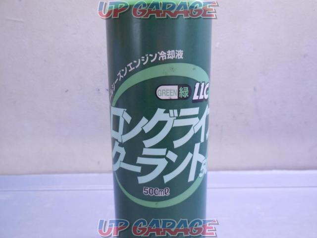 Nippon Chemical Industry Co., Ltd.
Long life coolant 50-02