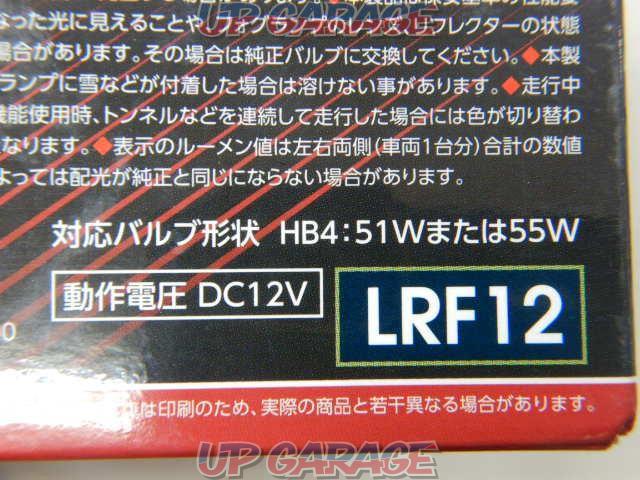 RX2402-1062【Valenti】LRF12-HB4-WY-05