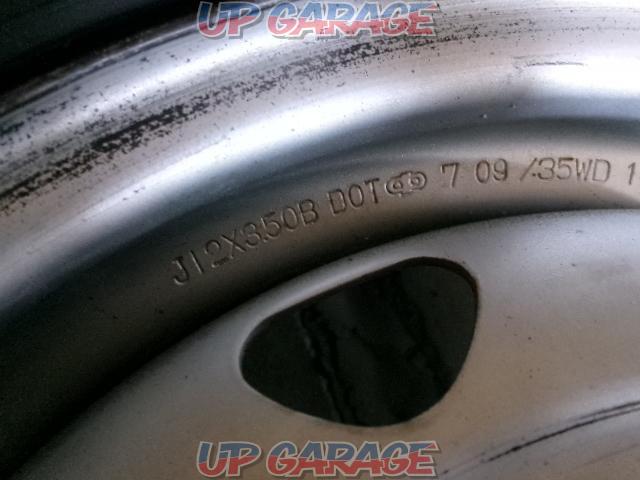 RX2401-06
Unknown Manufacturer
Steel wheel
+
GOODYEAR
CARGO
PRO
4 pieces set-03