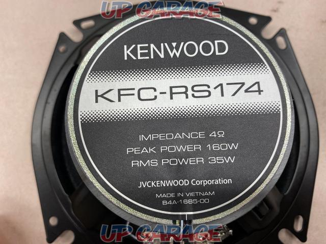 KENWOODKFC-RS174-04