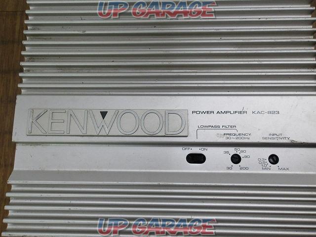【KENWOOD】KAC-823-02