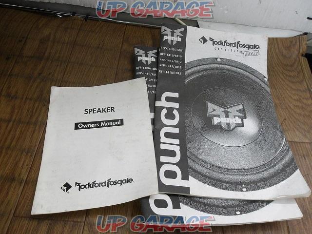 【Rockford】Fosgate The Punch PCH-154-02