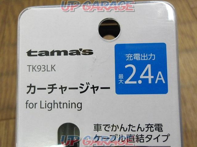 【その他】tama’s カーチャージャー TK93LK-02