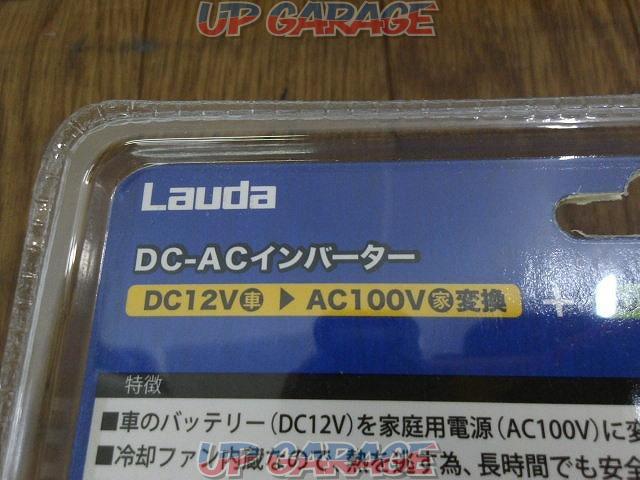 Lauda DC-ACインバーター-07