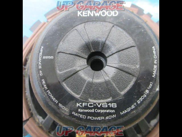 KENWOOD
KFC-VS16-04