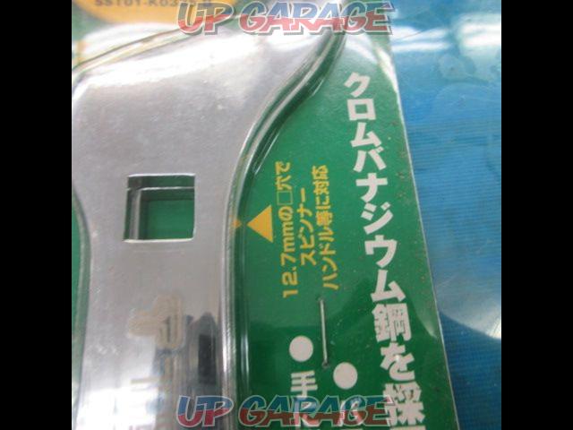 TEIN ADUST WRENCH-04