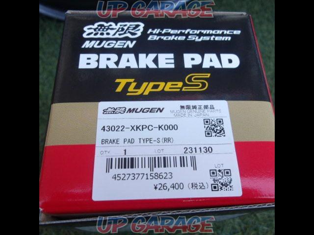 Infinite
High performance
Brake pad
Type
S
For S2000/Rear-02