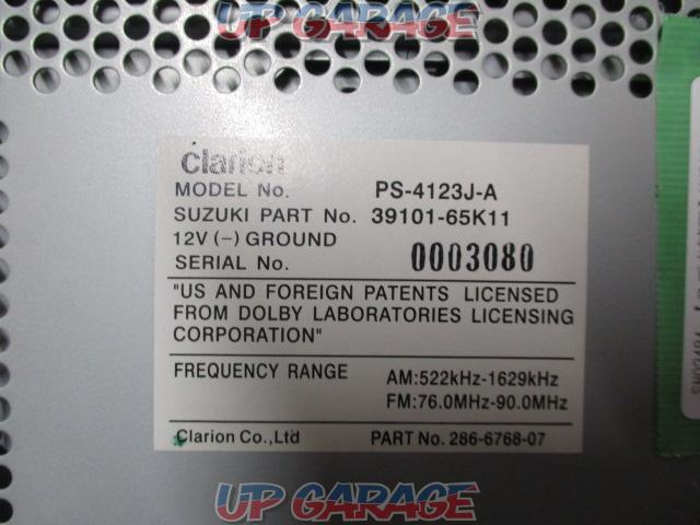 Suzuki genuine MH21S
Wagon R genuine
Irregular panel integrated audio
Made Clarion
CD / MD / tuner
Part number
PS-4123J-A-09