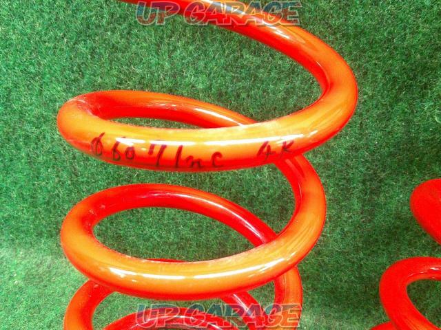 ESPELIR (Hesperia)
Series winding spring
ID: 60
Free length: 7 inches (approx. 18cm)
4K-03