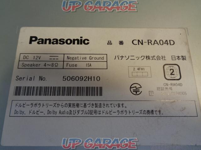 Panasonic  CN-RA04D 【地図データ2019年】-03