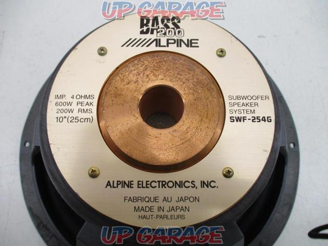 ALPINE SWF-254G BASS 200-06