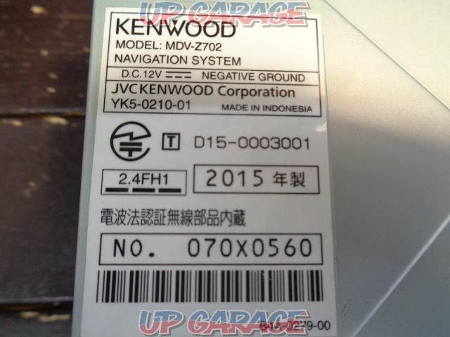 KENWOOD MDV-Z702-04