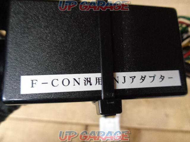 【HKS】F-CON PRO IS +ハーネス FP5-9-04