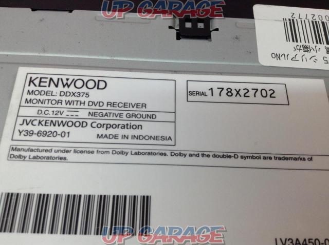 KENWOOD DDX375 2013年モデル 2DIN 6.1インチモニター付 DVD・CD・USB・ラジオ対応-03