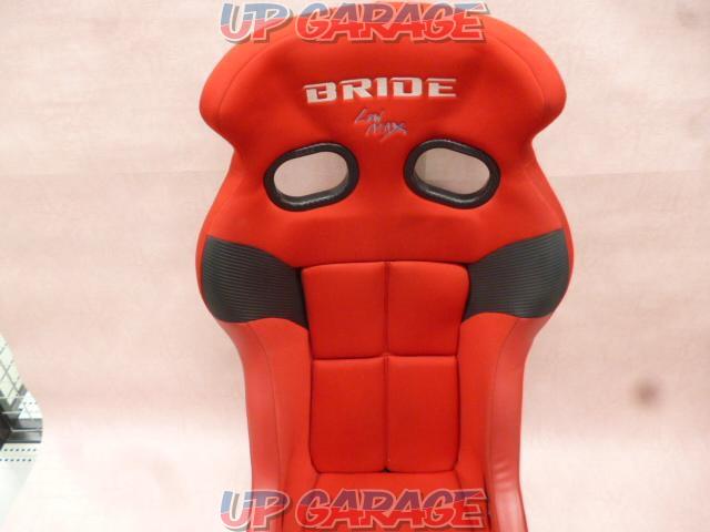 BRIDE
XERO
VS
Red
Full bucket seat
Product number H03BMF-02