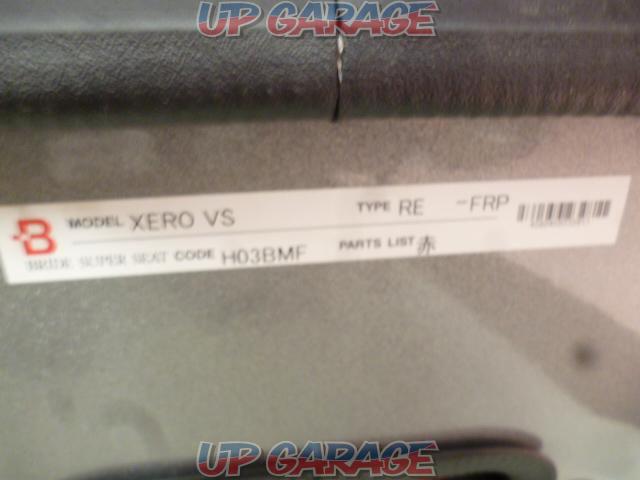 BRIDE XERO VS レッド フルバケットシート 品番H03BMF-08