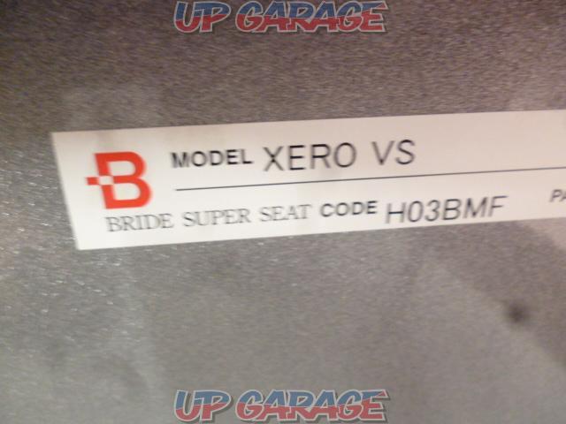 BRIDE XERO VS レッド フルバケットシート 品番H03BMF-09