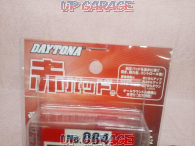 DAYTONA (Daytona)
79848
Red pad
DUCATI
Rear-02