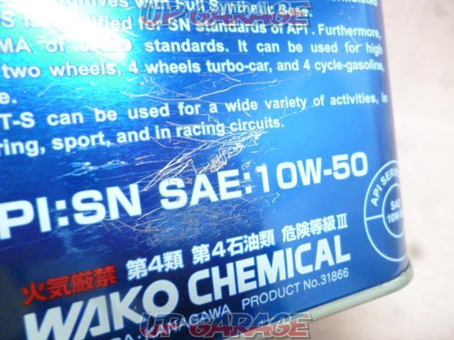 WAKO’S 4CT-S 10W-50 E370 4サイクルエンジンオイル 1L-04
