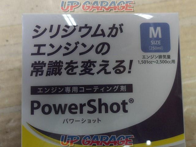 REWITEC Power Shot M エンジン専用コーティング剤-02