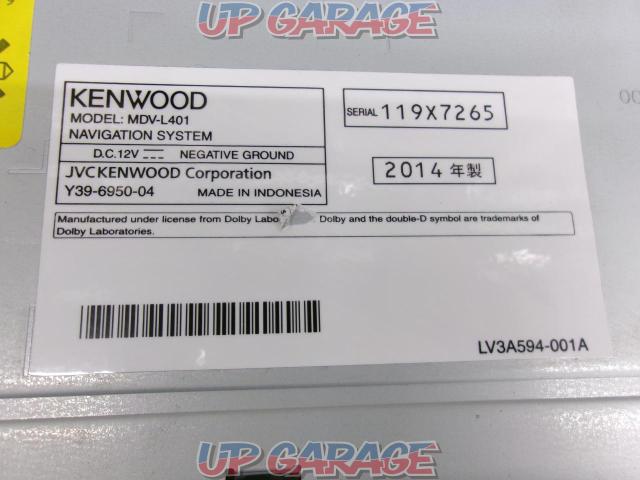 KENWOOD
MDV-L401-02