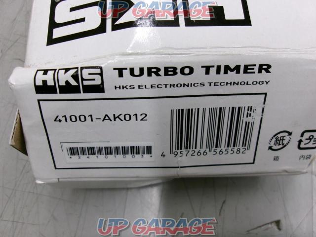 HKS ターボタイマー 41001-AK012-03