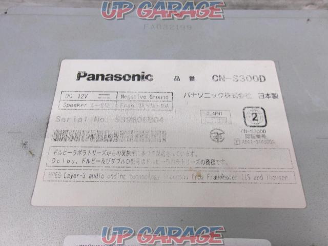 Panasonic
CN-S300D-02
