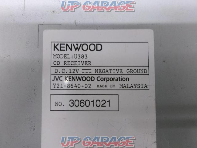 KENWOOD U383-05