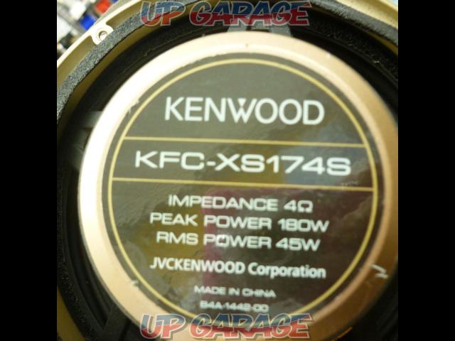 KENWOODKFC-XS174S-03
