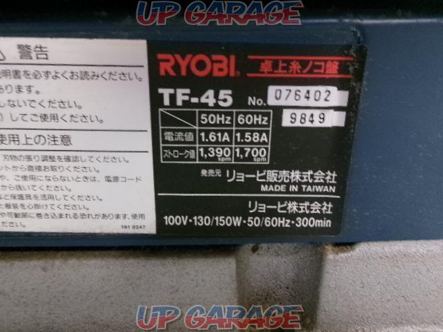 RYOBI(リョービ) 卓上糸ノコ盤 TF-45-05