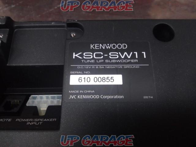 【KENWOOD】KSC-SW11-03