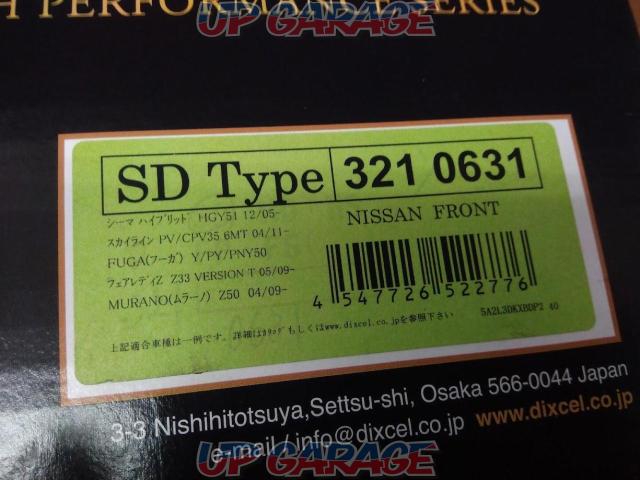 【DIXCEL】ブレーキディスクローター SD SD321 0631S-08