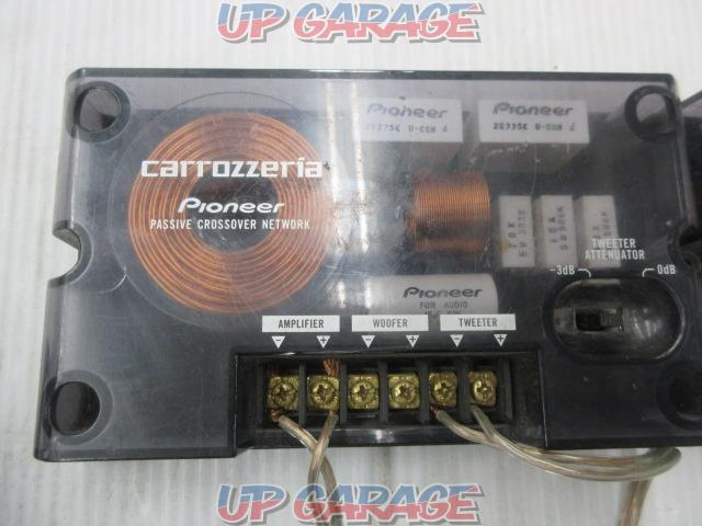 carrozzeria TSーV017A ※ホーンツィーター/ネットワークのみ-06