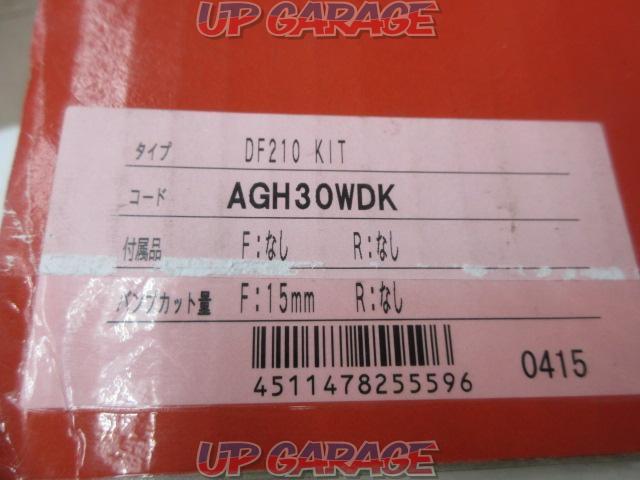 tanabe
DF210
Down suspension
AGH30WDK
AGH 30 W
Previous period
Alphard / Vellfire
2WD]-09