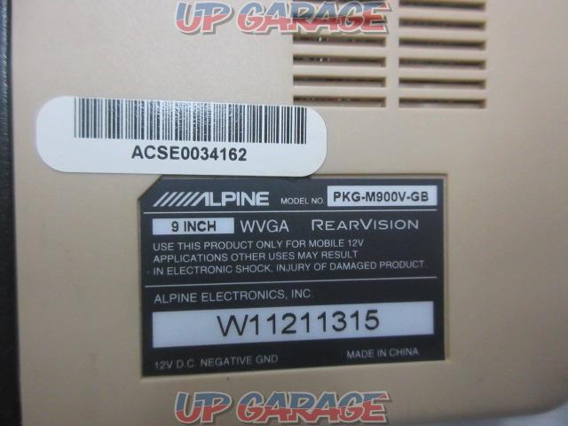 ALPINE PKG-M900V-GB  9インチWVGAリアモニター アームパッケージ リアビジョンリンク対応(グレージュ)-02