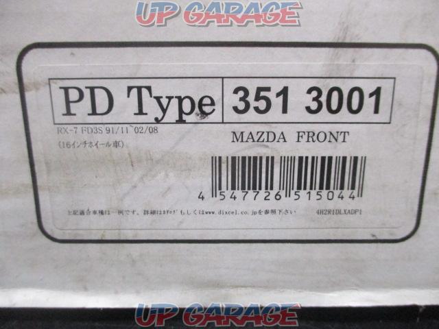 DIXCEL
Front disc rotor
PD
Type-05