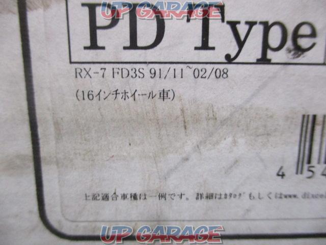 DIXCEL
Front disc rotor
PD
Type-06