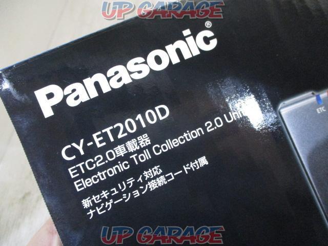 Unused item Panasonic
CY-ET 2010 D
ETC 2.0 in-vehicle unit-03