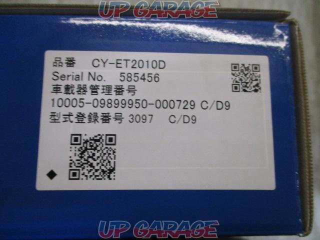 Unused item Panasonic
CY-ET 2010 D
ETC 2.0 in-vehicle unit-05