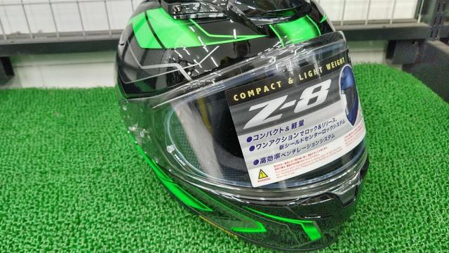 SHOEI
Z-8
PROLOGUE
Full-face helmet-05